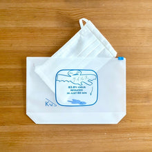 画像をギャラリービューアに読み込む, MASK CASE_「Mr.VIRUS」